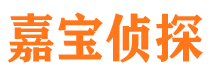 鸡冠市出轨取证